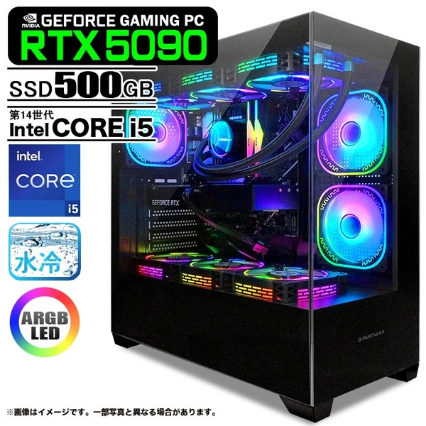 ゲーミングPC デスクトップパソコン GP-V3 ブラック ピラーレス