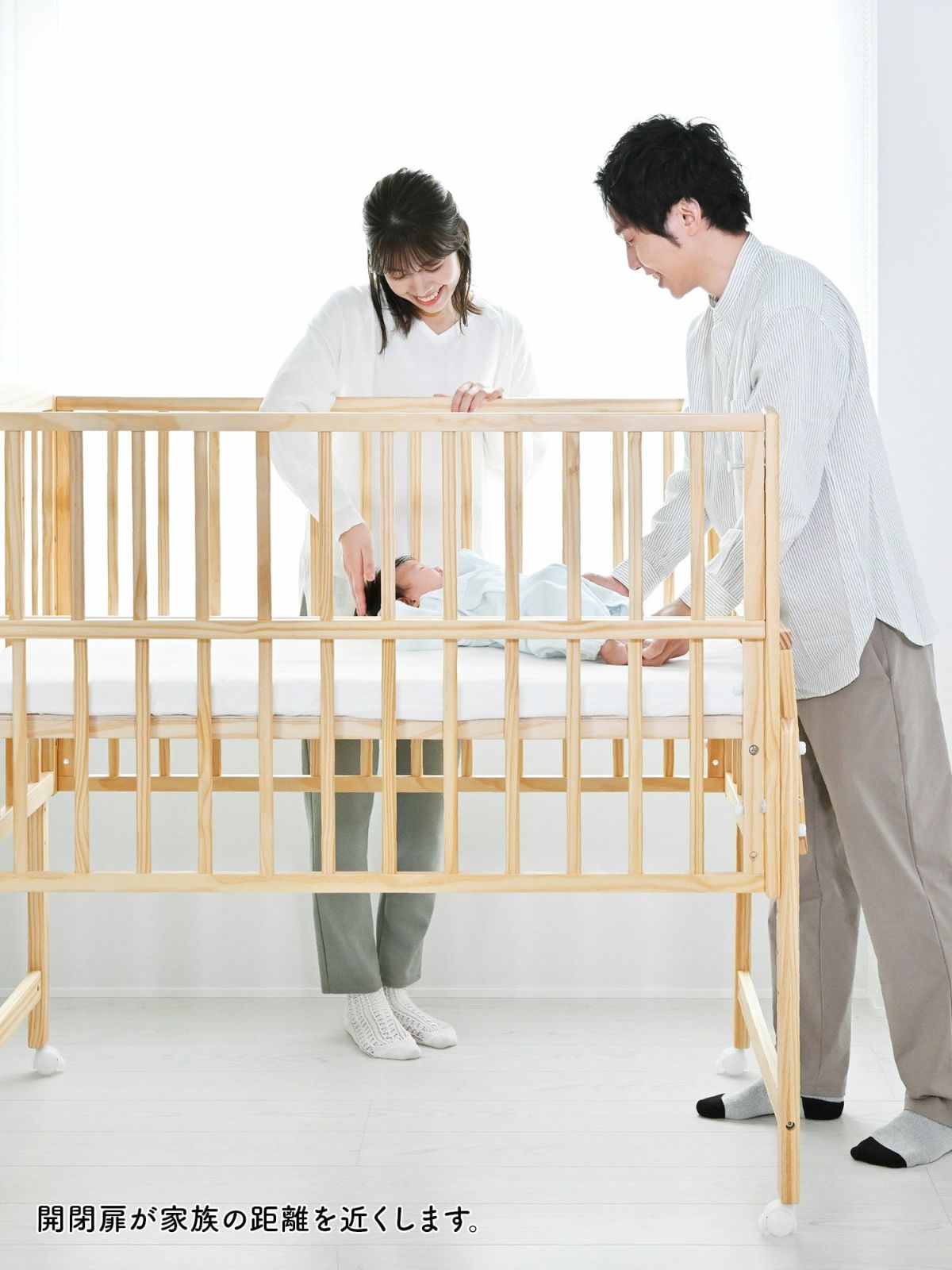 綺麗☆ 大和屋 ベビーベッド ハイタイプ♪ すのこ床板＆棚板♪ 早い者