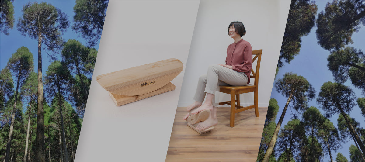 KENKO LIFE あしふみ健幸ライフ ziggru – Shop NY Seikatsu c/o Linen