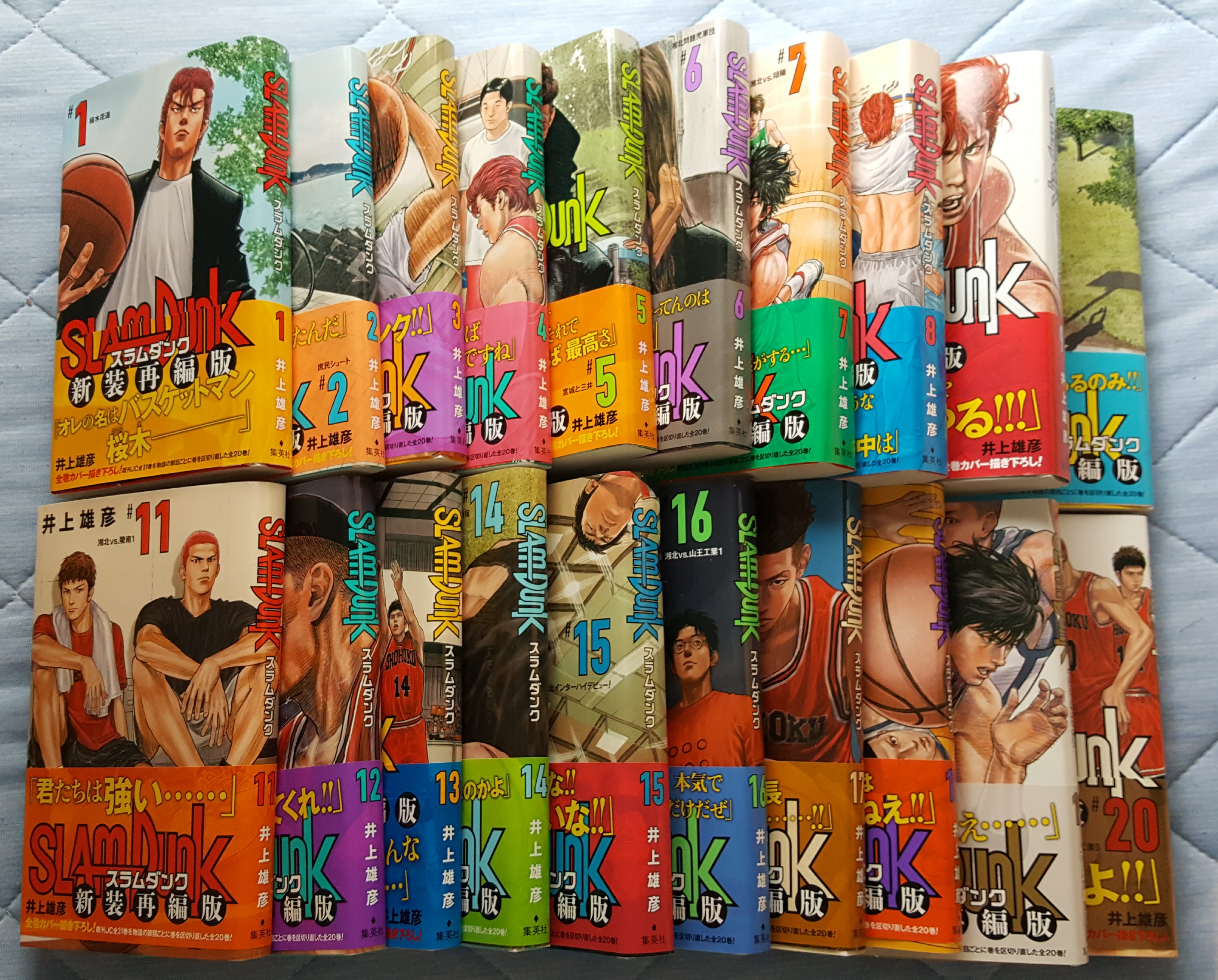 感想】スラムダンク新装版を全巻購入してみた | THE FOOL