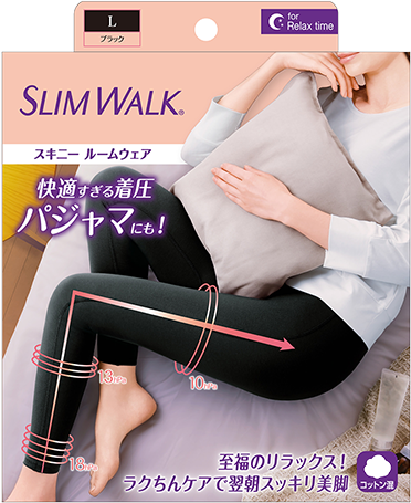 スリムウォーク】美脚美尻スパッツ＞骨盤まで包み込み、下半身キュッと