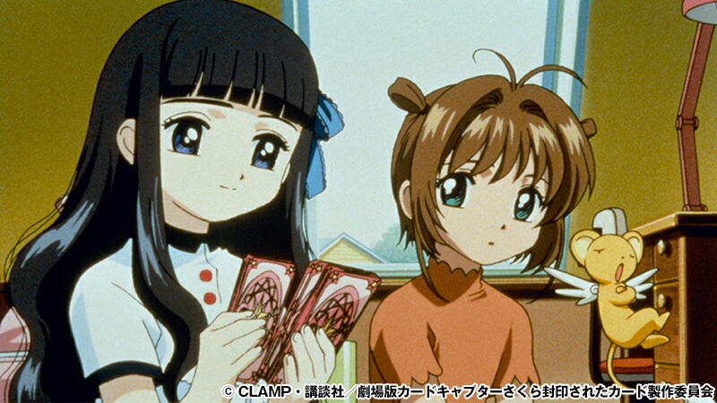上映中の「劇場版カードキャプターさくら 封印されたカード」の舞台挨拶が
