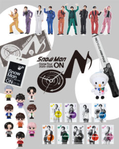 Snow Man Dome Tour 2025-2026 ON」オフィシャルグッズ ラインナップ