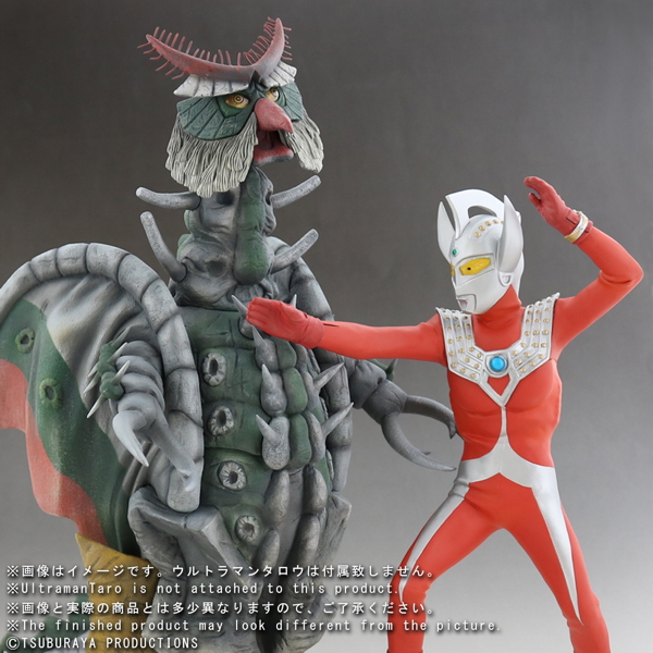 2018年8月20日17時締切で、なんと［大怪獣シリーズ］に『ウルトラマン