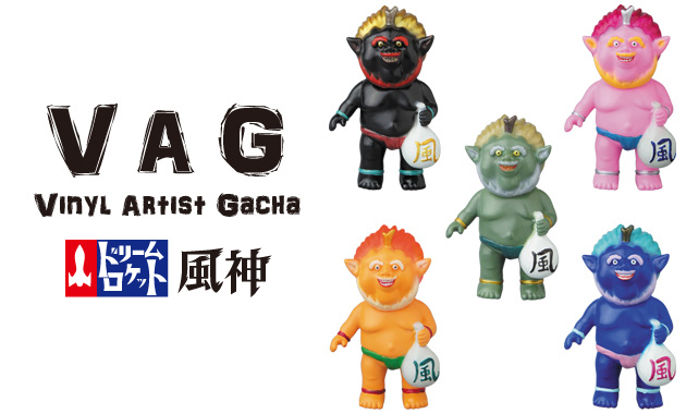 限定品】 ドリームロケット 風神 雷神 ソフビ フィギュア 世界限定19個