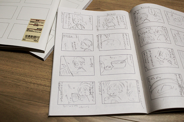 噂の無印良品の週刊誌4コマノートを使ってみたよ。 | SAKA.me