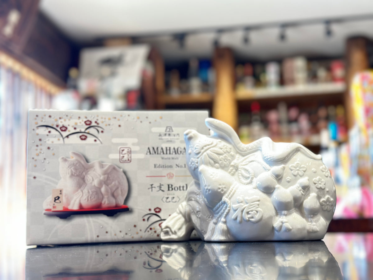 IMG_E8328_1_1200x1200.jpg?v=