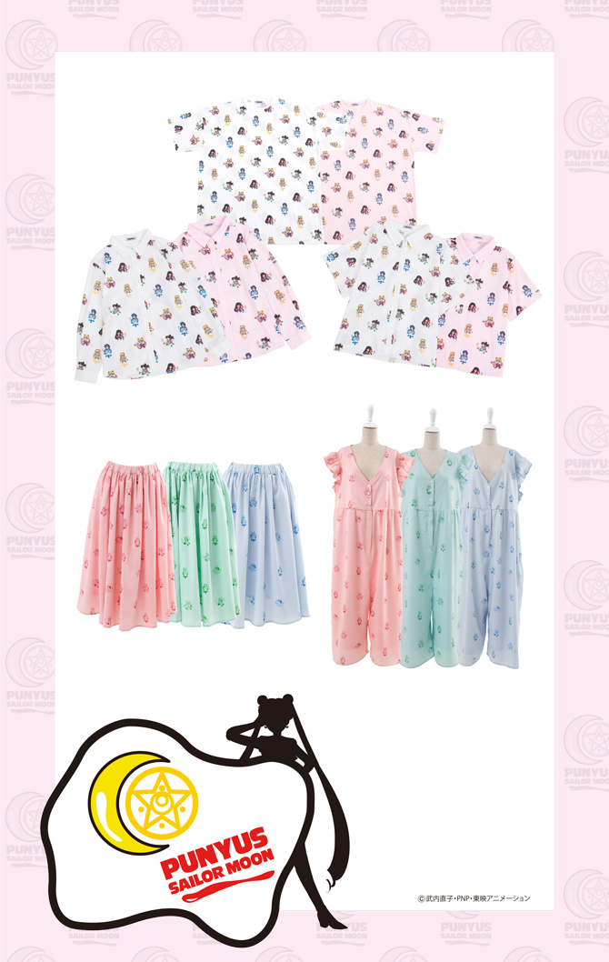 美少女戦士セーラームーン×PUNYUS』コラボレーション：美少女戦士