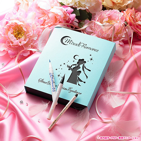 数量限定！『ミラクルロマンス アイライナー限定ボックスセット』が