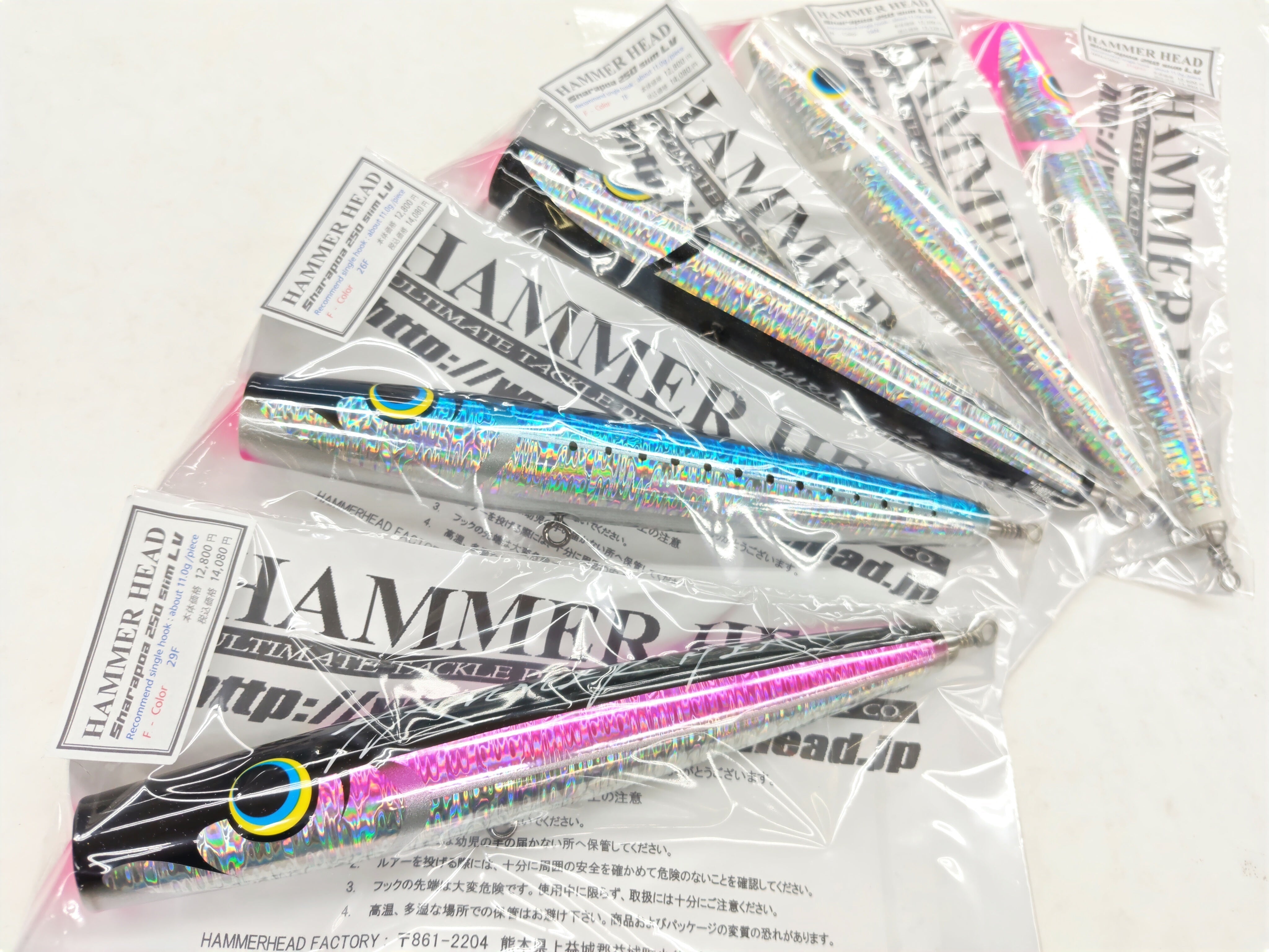 サンスイ上野店入荷情報！ハンマーヘッド【シャラポア250スリム-LV