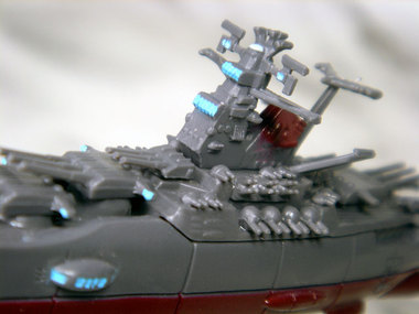 宇宙戦艦ヤマト メカニカルコレクションPART．2: きゃらぶらいふ