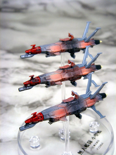 宇宙戦艦ヤマト メカニカルコレクションPART．2: きゃらぶらいふ