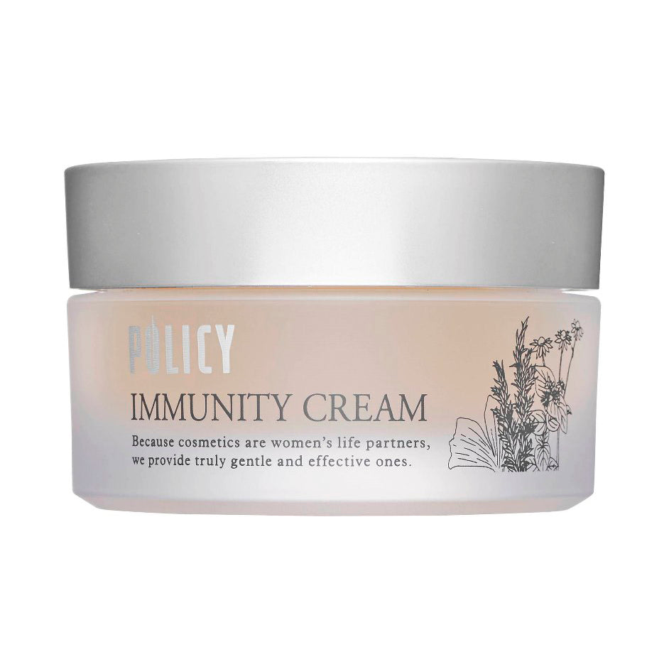 イミュニティクリーム』ポリシー化粧品 保湿クリーム｜天然スキンケア