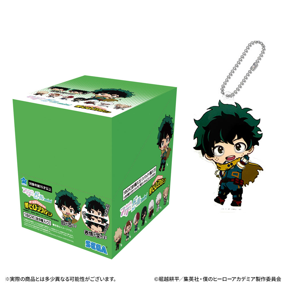 2月12日発売】アクドールmini 僕のヒーローアカデミア（BOX購入