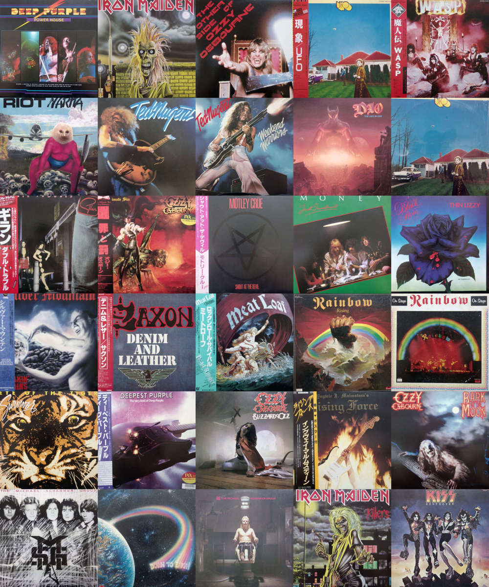 Hear 'N Aid (ヒア アンド エイド) / Stars (スターズ) | セタガヤCD