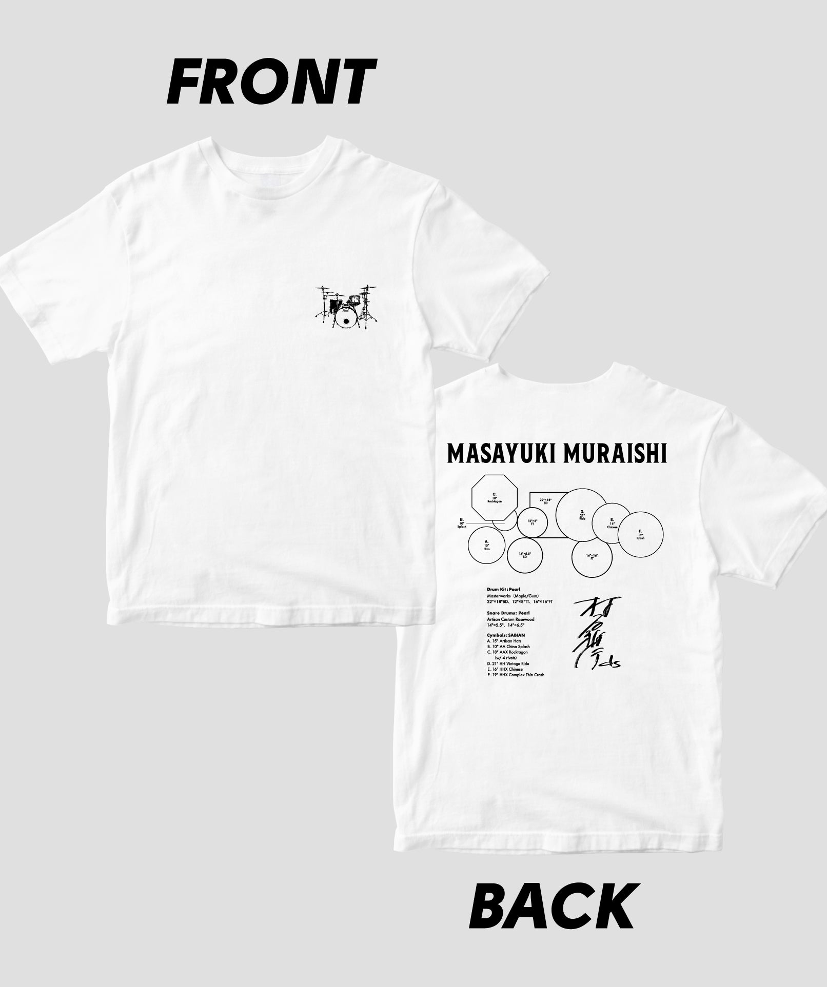 Drummer's Set Up Vol.34 村石雅行 – T-OD（株式会社リットー