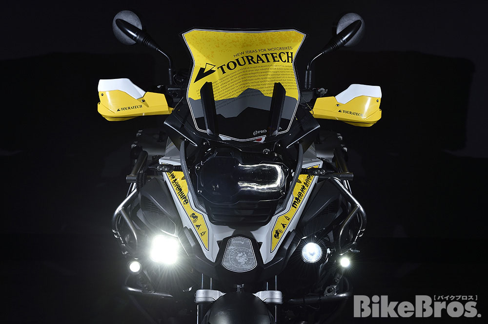 圧倒的な明るさのフォグライト！ – TOURATECH JAPAN