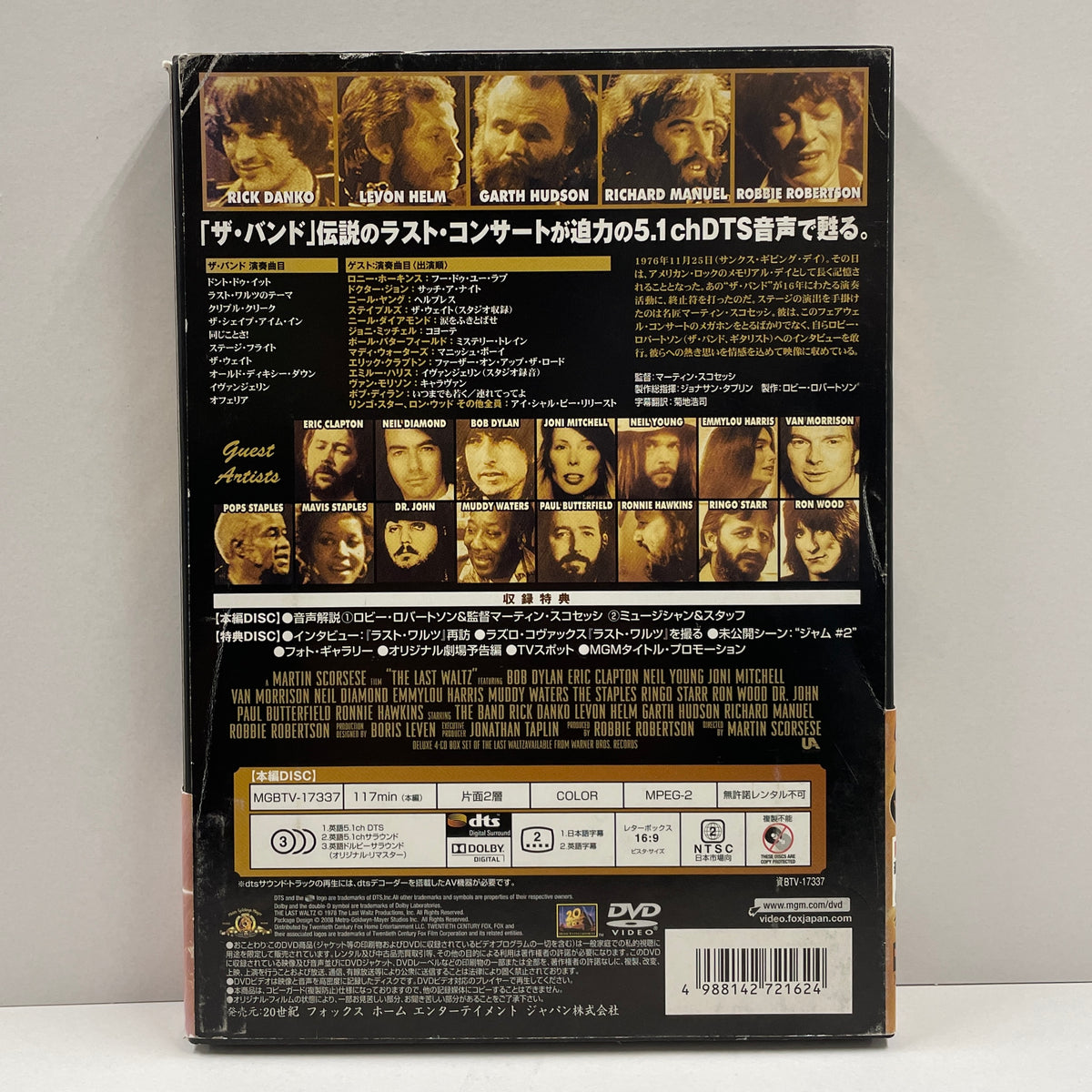 IMG_32192_1200x1200.jpg?v=