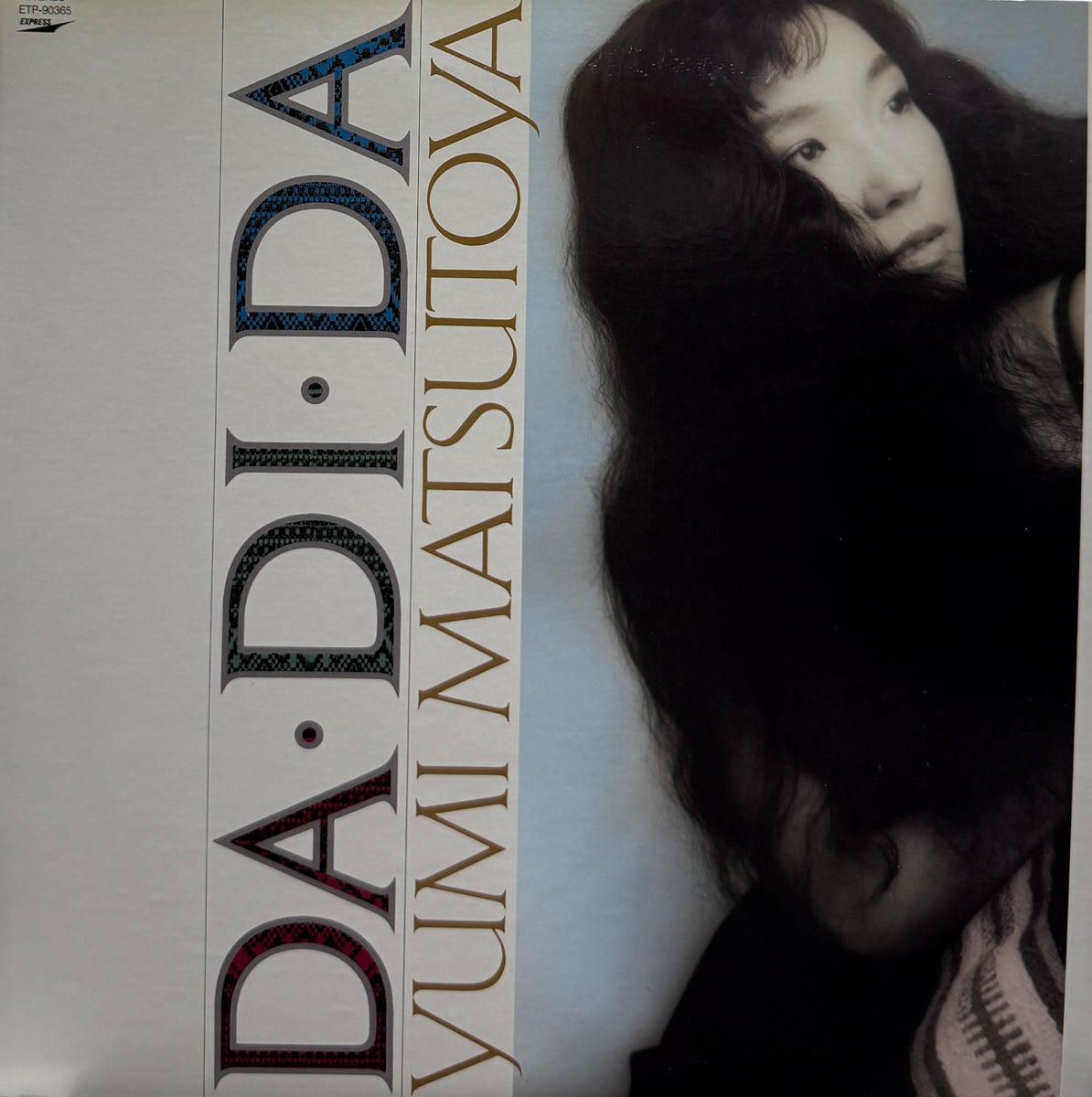 松任谷由実 / DA・DI・DA (ETP-90365, LP) – TICRO MARKET