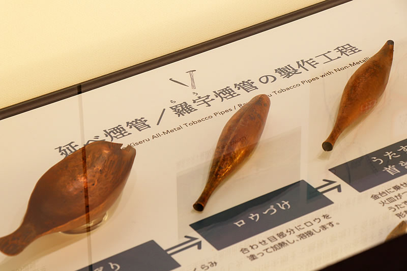 7A2467 ◇時代 銅製煙管 キセル 精巧彫刻 金属製 根付 大量纏めて 旧家初