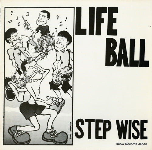 LIFE BALL (ライフ・ボール) - Step Wise (Japan タイムボム再発「黒盤