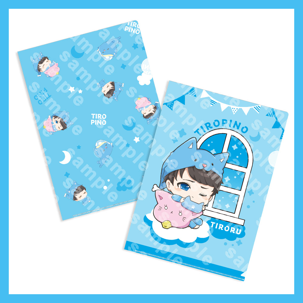 ちろぴの おやすみちろぴの クリアファイルA4 2枚セット（ちろる