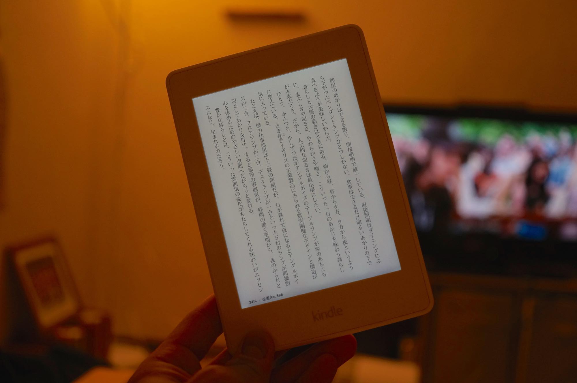 kindle voyage, Wi-Fi, キャンペーン情報なし Kindle voyage wifi