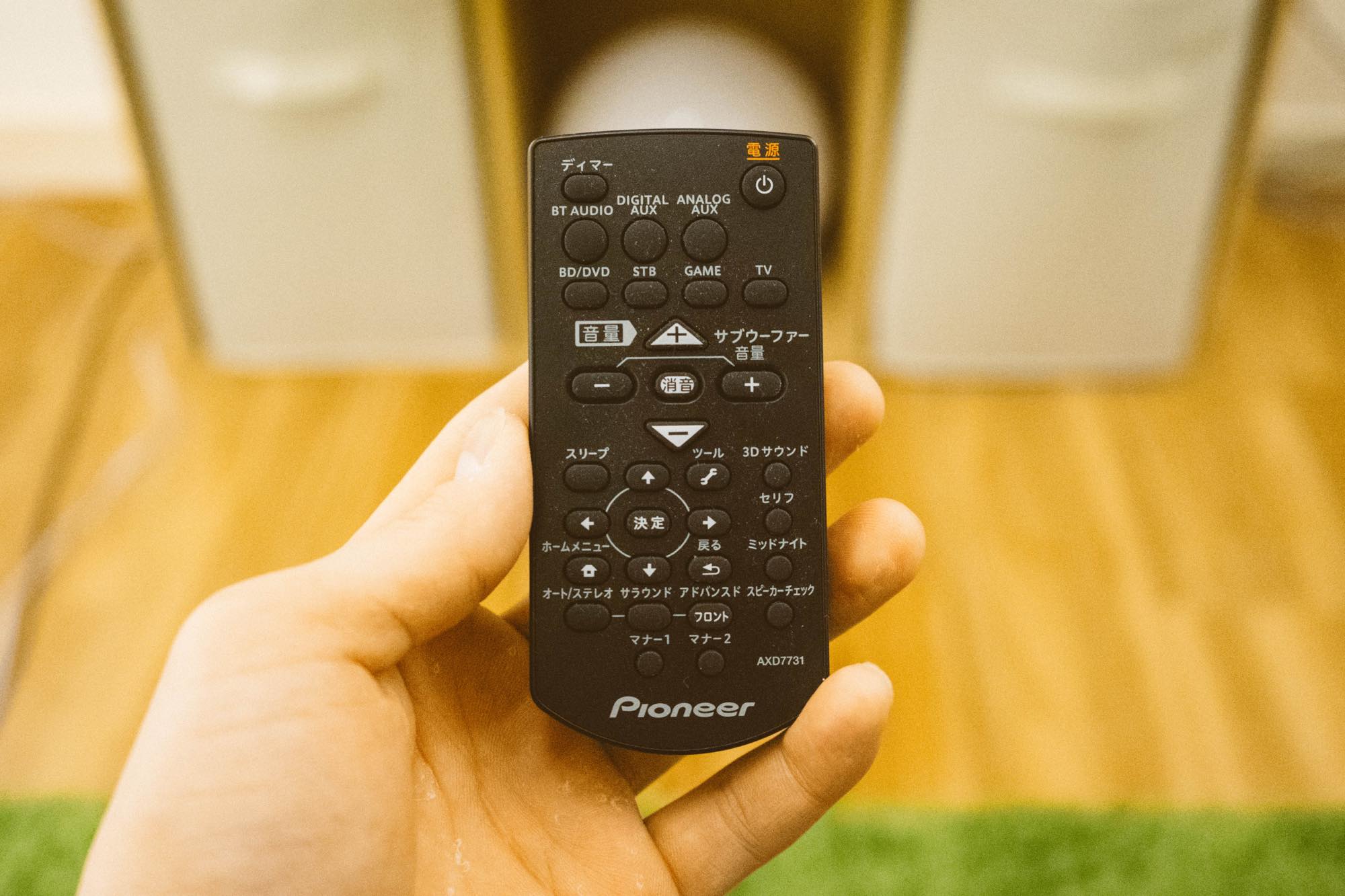 1人暮らしホームシアター③：臨場感抜群。パイオニアの 5.1ch