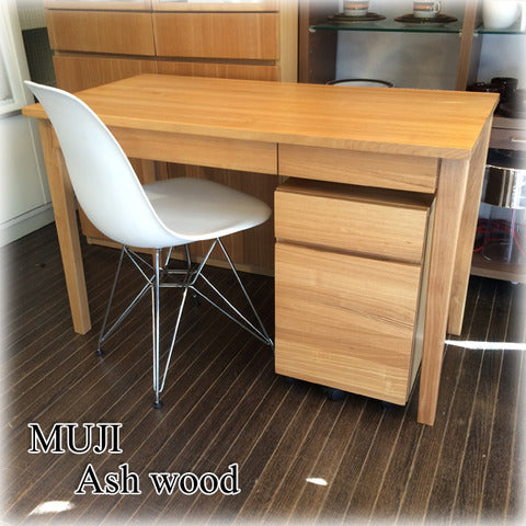 MUJI 無印良品 タモ材 パーソナルデスク ＆ キャビネット 袖机
