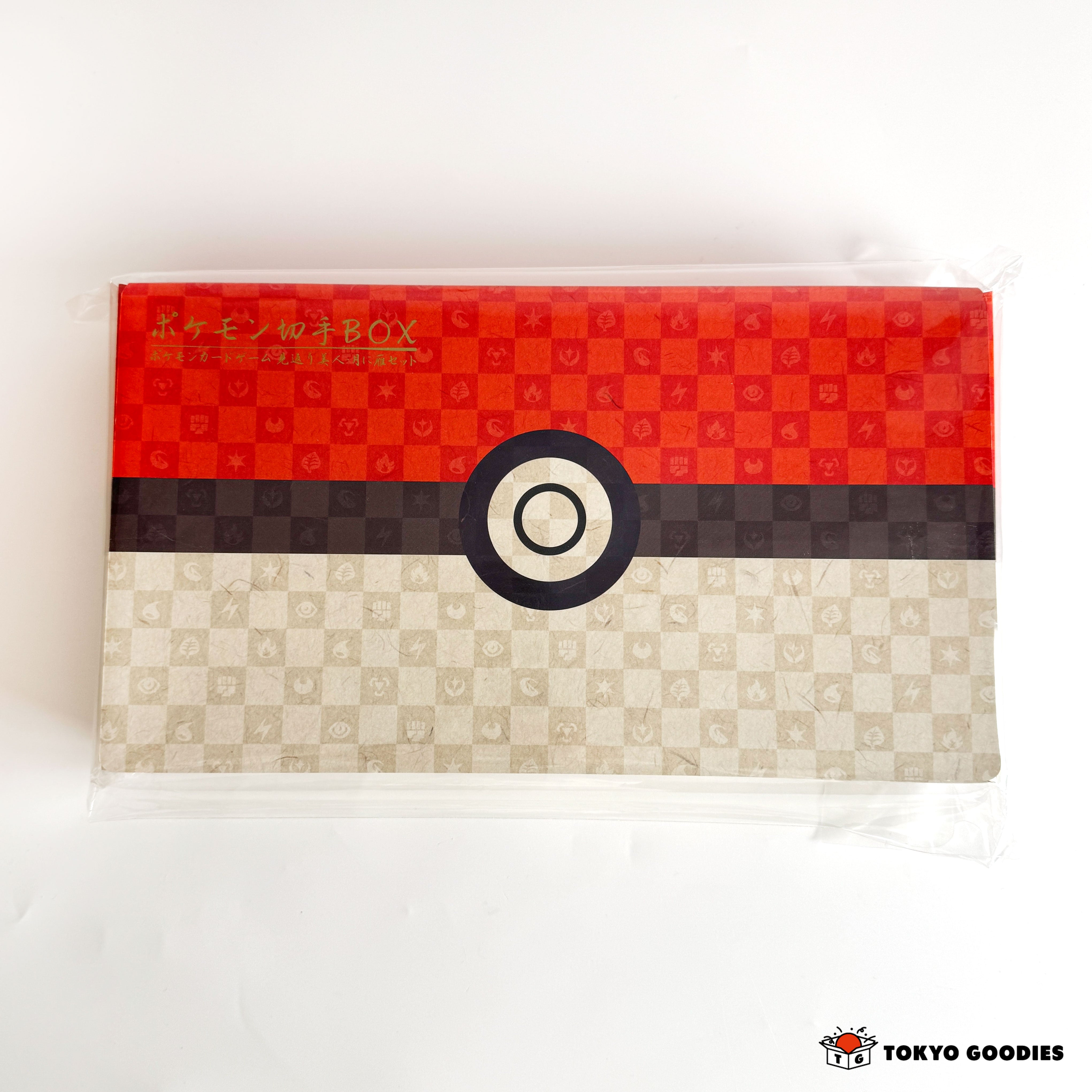 ポケモン切手BOX～ポケモンカードゲーム〜