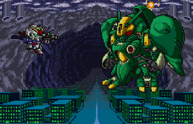 WSC】SDガンダム オペレーションUC の情報・濃いめ: ヒュポポリクス