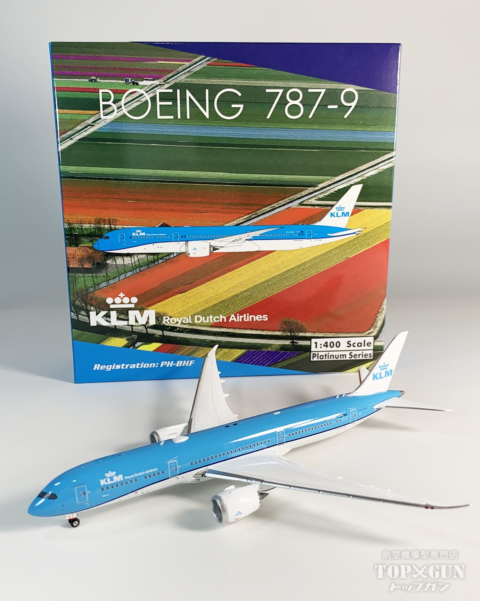 Phoenix 787-9 KLMオランダ航空 PH-BHF 1/400 [12004]