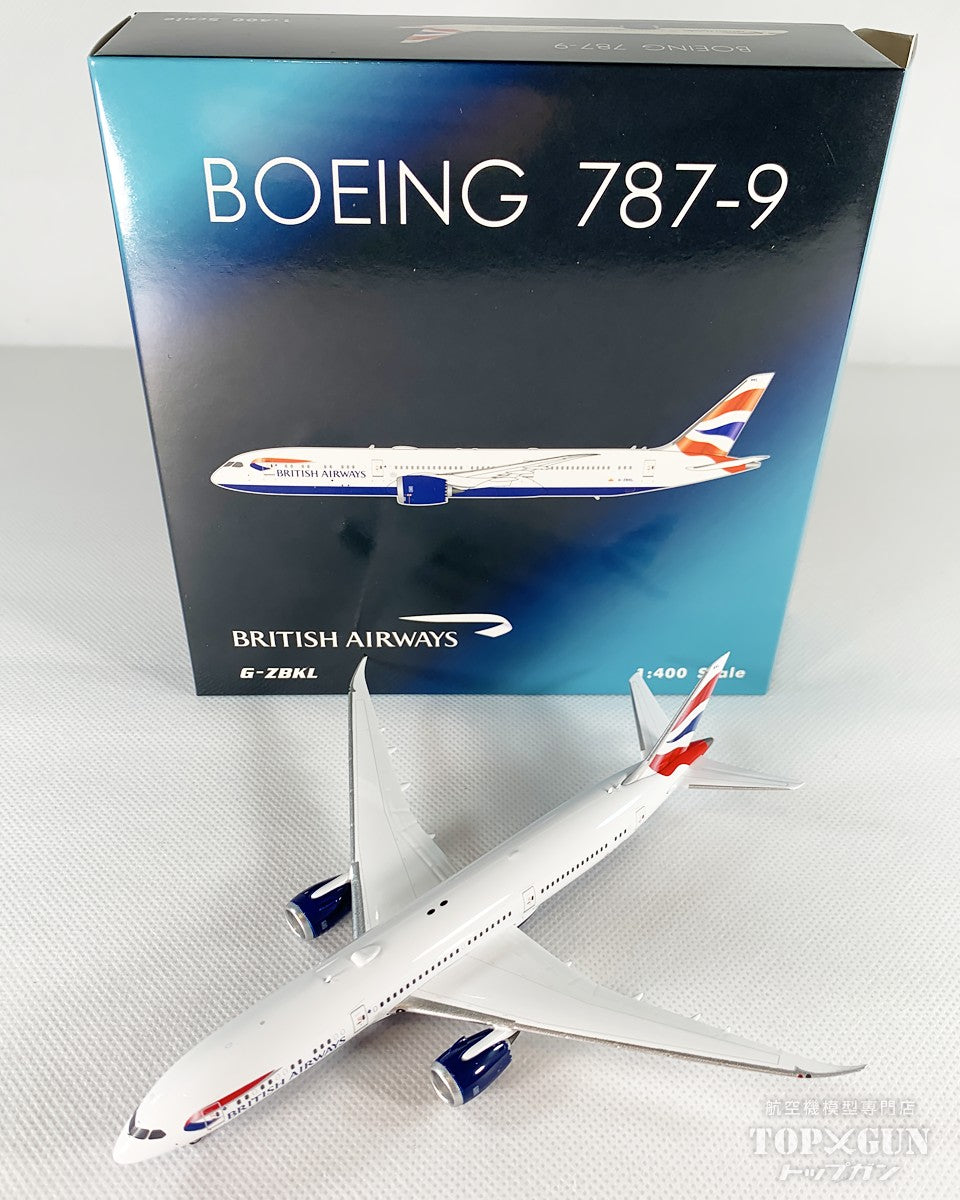 Phoenix B787-9 ブリティッシュ・エアウェイズ G-ZBKL 1/400 [04622]
