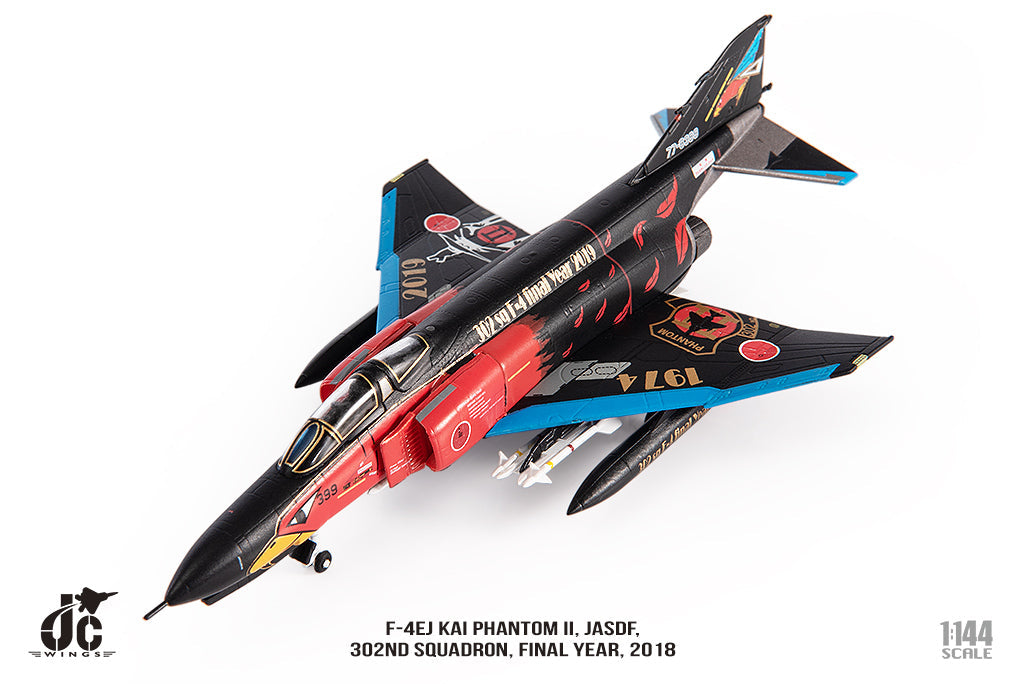 JC Wings F-4EJ改 航空自衛隊 第302飛行隊 退役記念塗装 77-8399 1/144