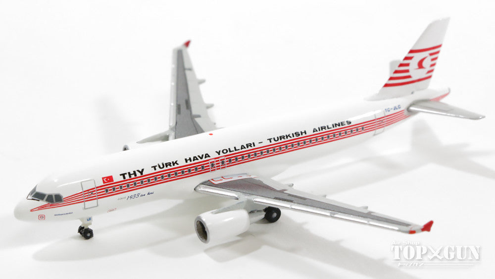 Herpa Wings A320 ターキッシュ・エアラインズ（トルコ航空） 特別塗装