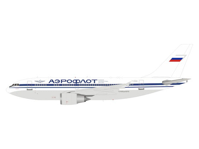 InFlight200 A310-300 アエロフロート・ロシア航空 90-00年代