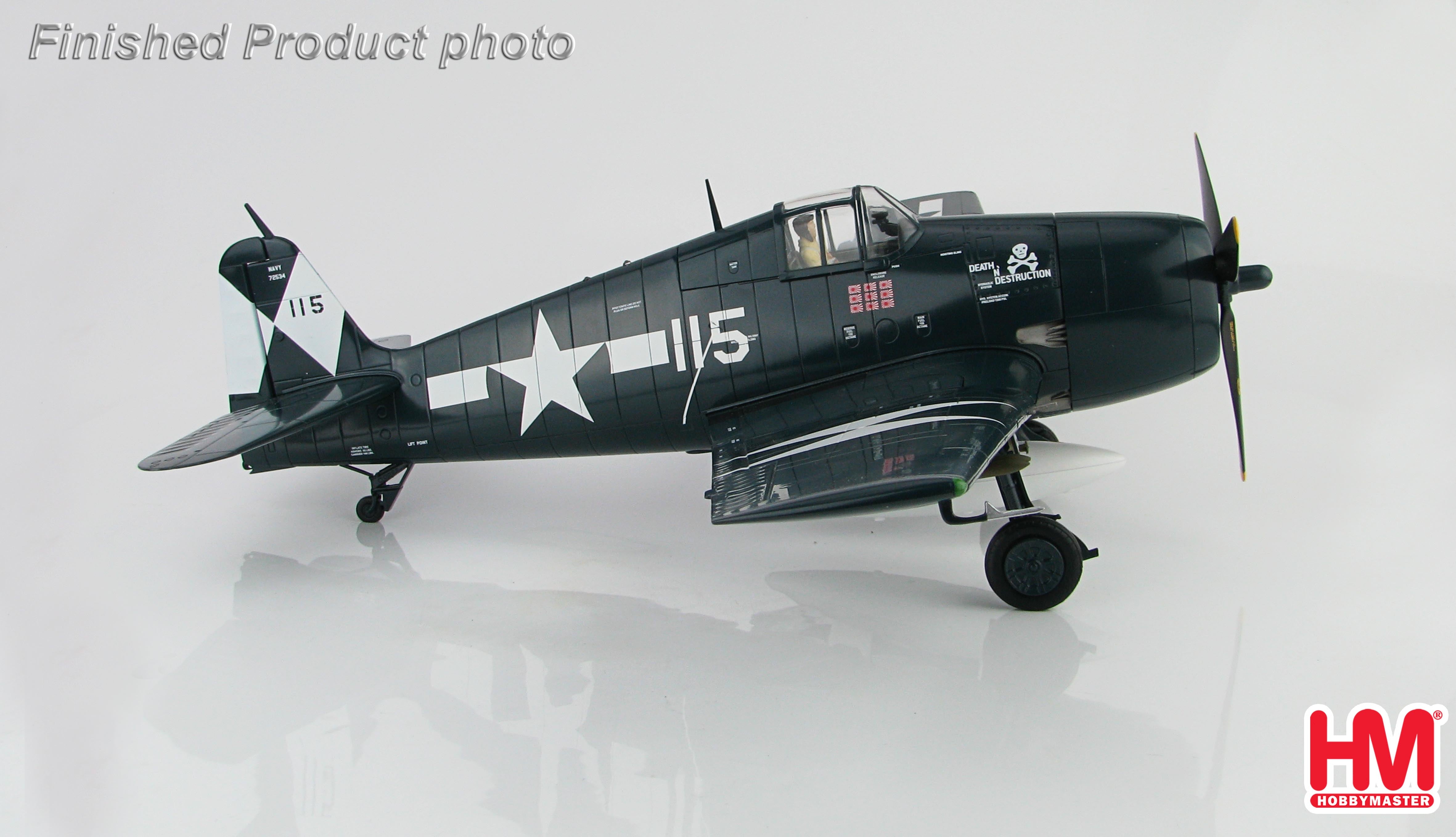 Hobby Master F6F-5ヘルキャット アメリカ海軍 第83戦闘飛行隊 空母