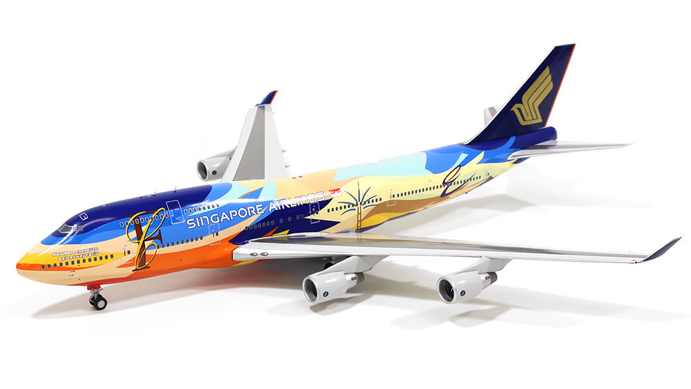 BBOX Models 747-400 シンガポール航空 特別塗装 「トロピカルメガ