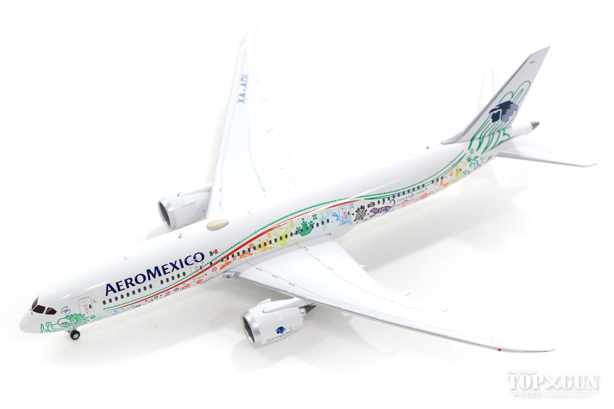 GeminiJets 787-9 アエロメヒコ航空 特別塗装 「Quetzalcotal」 XA-ADL