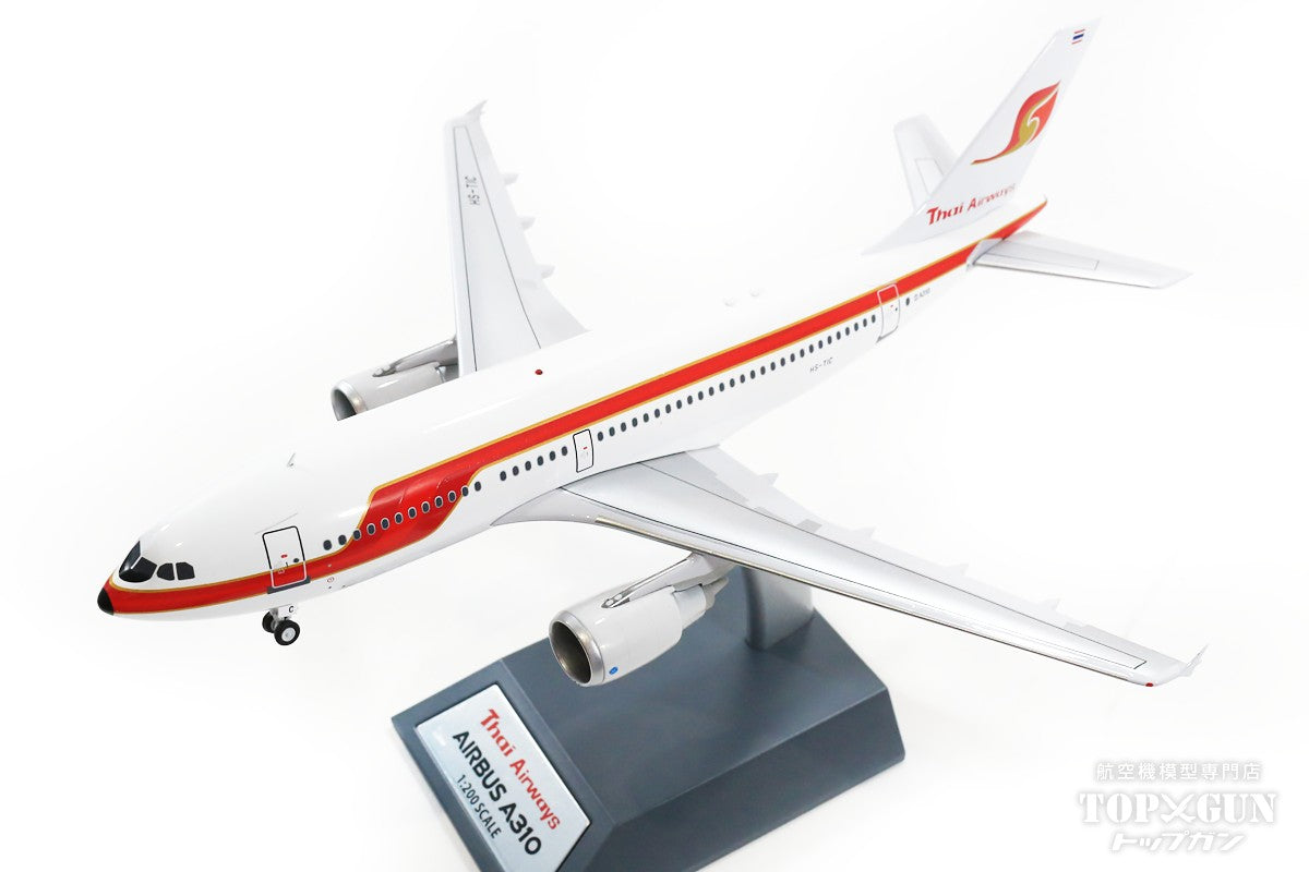 InFlight200 A310-204 タイ国際航空 HS-TIC スタンド付属 1/200