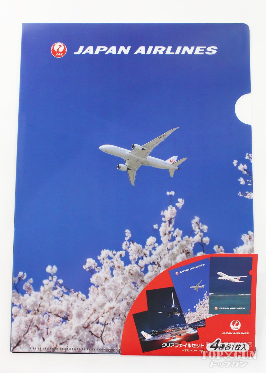 丸彰 クリアファイル4枚セット JAL 日本航空 [MZ621]