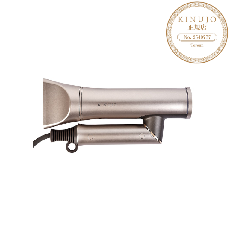 KINUJO ヘアドライヤー Voyage｜海外対応 軽量 大風量 ｜正規販売店