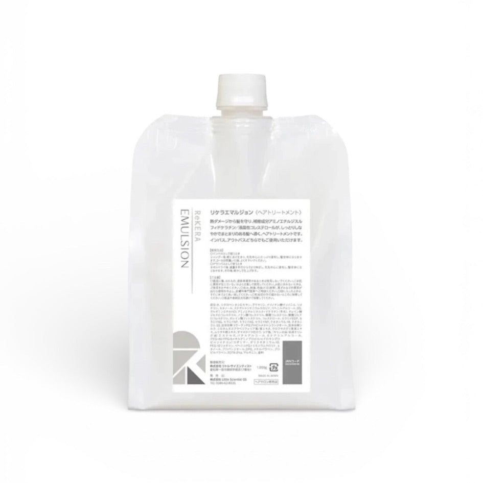 リケラエマルジョン1000g 詰め替え｜ReKERA（リケラ）ダメージ補修