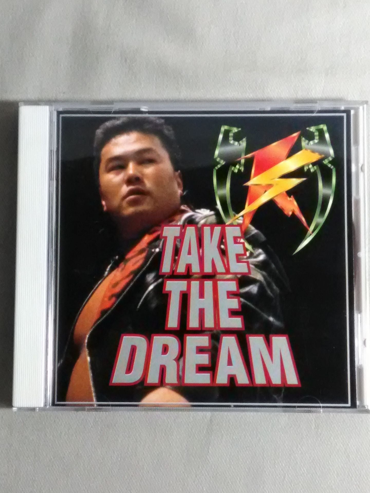 テイク・ザ・ドリーム / TAKE THE DREAM – 闘道館