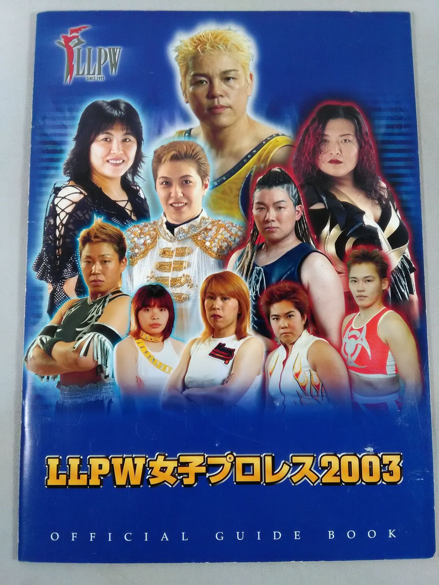 3選手直筆サイン入り】LLPW / 2003 OFFICIAL GUIDE BOOK – 闘道館
