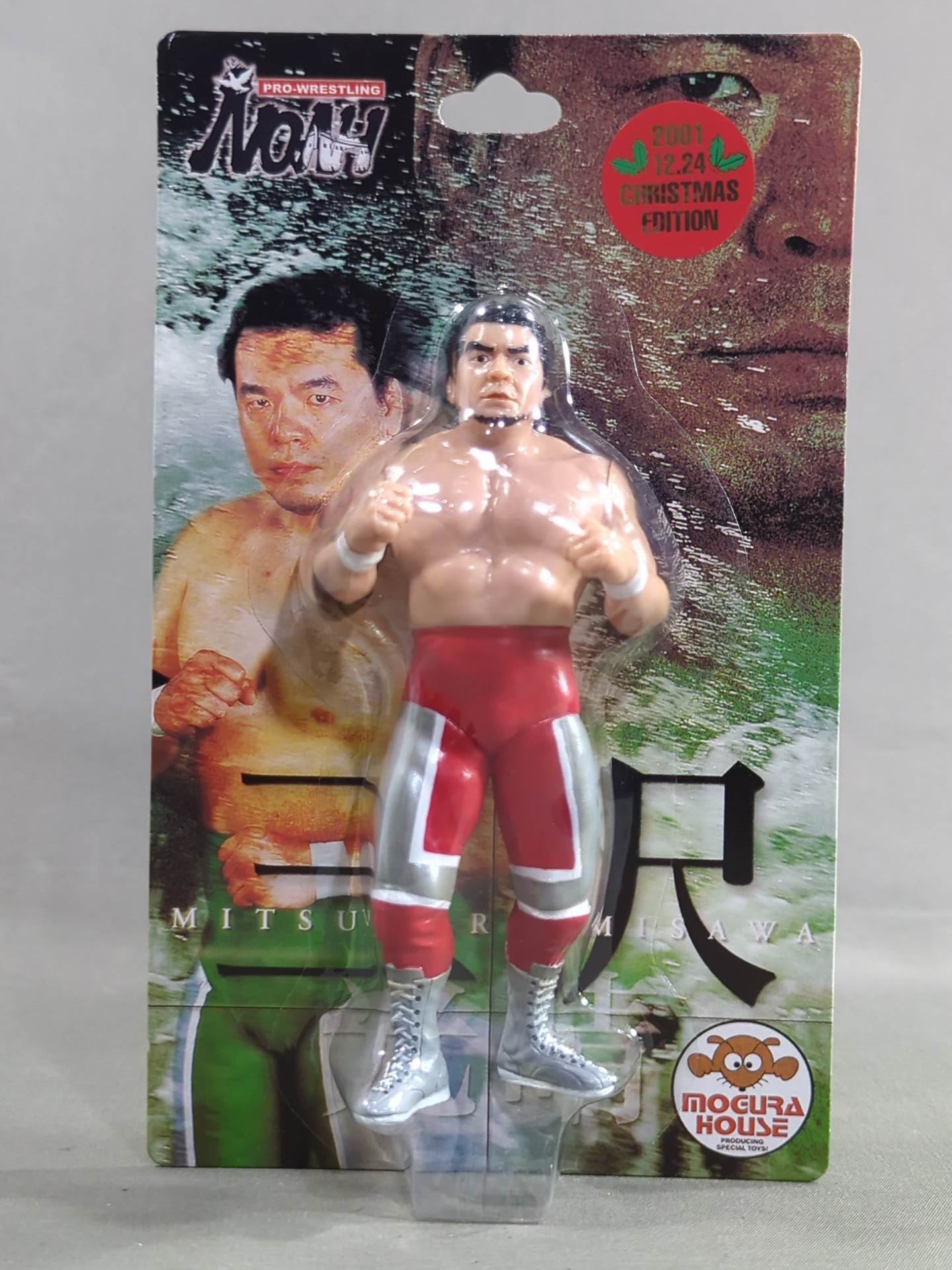 ☆2001クリスマス・エディション☆ 三沢光晴(赤タイツ・ファイティング