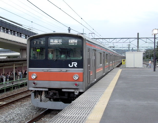 武蔵野線205系元三鷹車