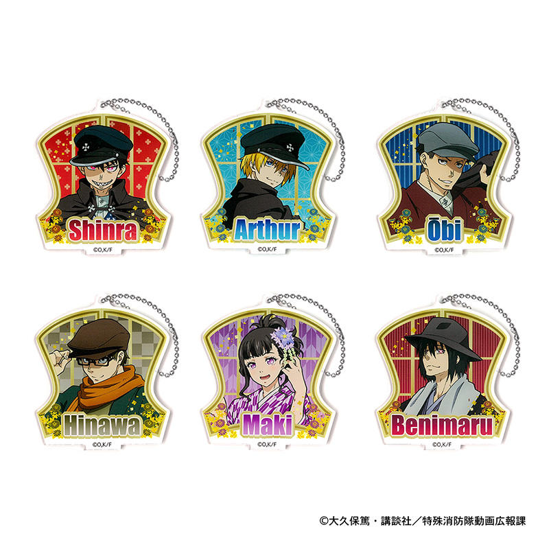 炎炎ノ消防隊xツリービレッジ】限定グッズEC販売決定のお知らせ