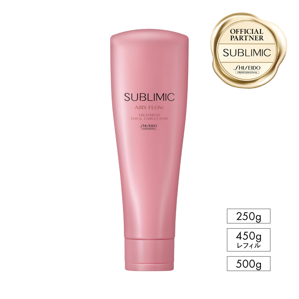 公式販売店】サブリミック エアリーフロー トリートメント T : 太く