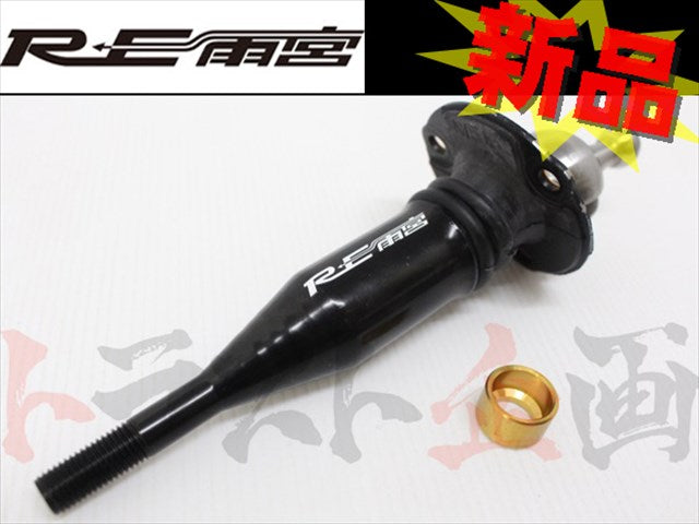 RE雨宮 D1-Spec チェンジレバー RX-7 FD3S ##103111010 – トラスト企画